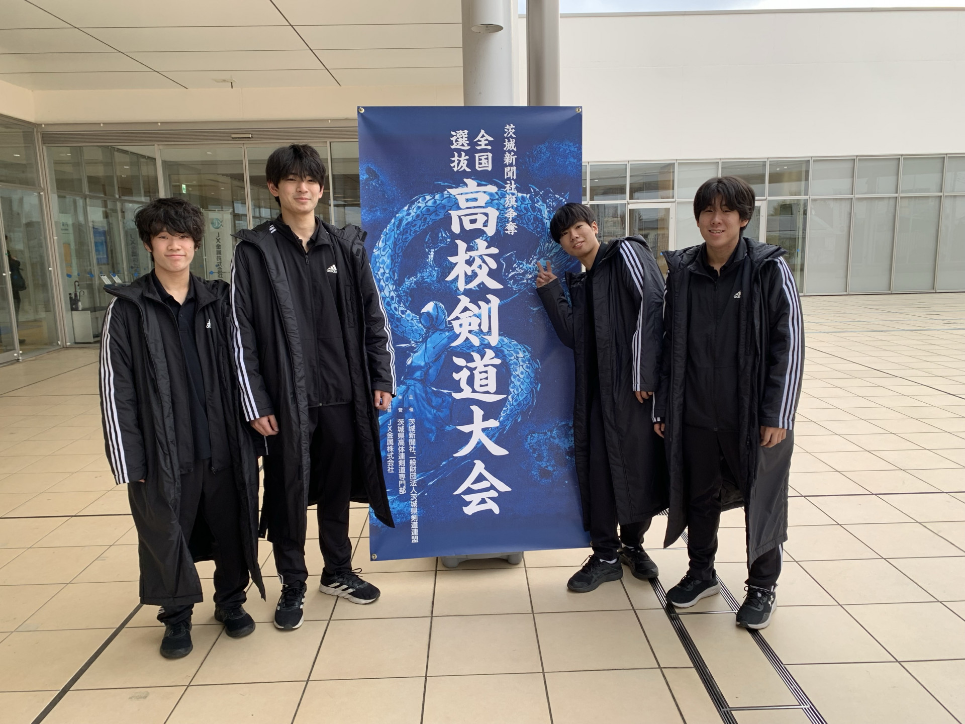 茨城新聞 男子